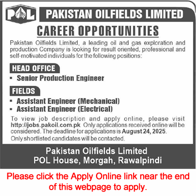 Pakistan Oilfields Limited (POL) Jobs — August 2025