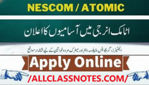 Atomic Energy New Jobs 2025-26 Apply Online at CareerJobs1737.com